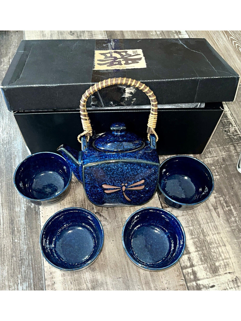 Japanese Glaze Dragonfly Ceramic Tea Set - Teapot & Teacups Set with Strainer